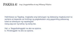 odds in tagalog kahulugan|PAGKAKATAON: Tagalog.